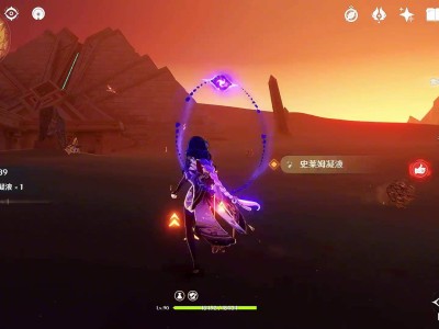 原神吧雷神身体_元神雷神全身照