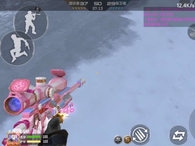 【闲聊】有没有人遇到同样的问题游戏攻略_手游下载