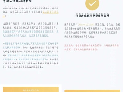 【交流】不玩了兄弟们，我退了游戏攻略_手游下载