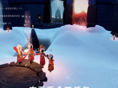 光遇官方下载九游，光遇九游版免费下载