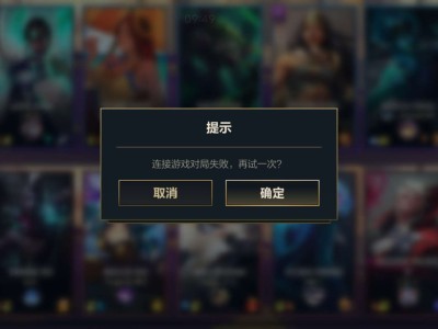 手游又开始不行了吗？游戏攻略_手游下载