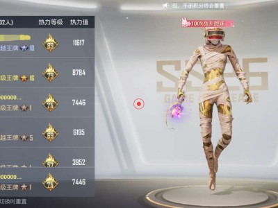 【江弟弟】记录一下！游戏攻略_手游下载