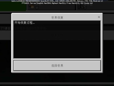 【求助】为啥一直卡在这个界面游戏攻略_手游下载
