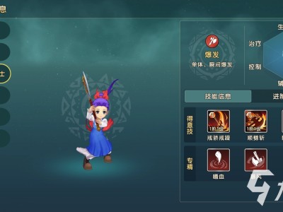 魔力宝贝怀旧战斧加点，魔力宝贝怀旧战斧pk加点