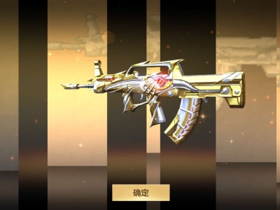 12个箱子出成品王者之兽游戏攻略_手游下载