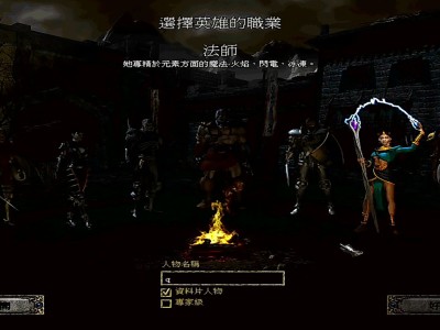 暗黑破坏神1.14d，暗黑破坏神114D单机版地图全开