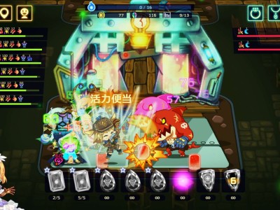 【手游推荐】灵动骑士 Steam移植游戏攻略_手游下载