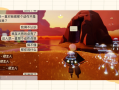 光遇烛子事件照片链接，光遇烛子事件照片完整版
