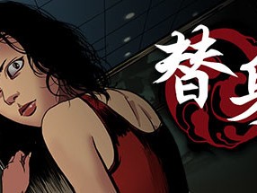 【端游推荐】诡闻斋 合集 中文（解压即玩）游戏攻略_手游下载
