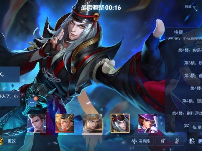 【交流】遇到小仙女也是无奈游戏攻略_手游下载