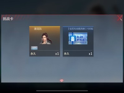 【资讯】欧皇降临：轻松爆出M4A1-哈迪斯，游戏体验直接登顶游戏攻略_手游下载