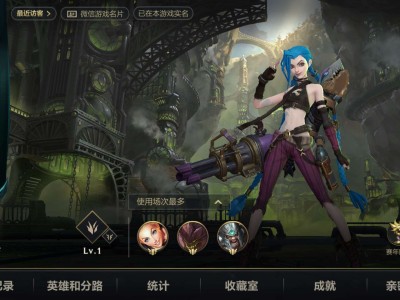 老玩家回归，推荐点牛逼英雄游戏攻略_手游下载