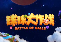 你们闪退吗？？？游戏攻略_手游下载