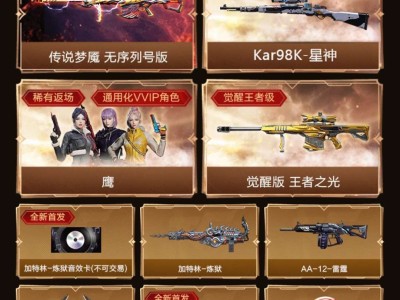 【闲聊】有没有托子的？游戏攻略_手游下载