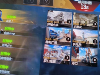3000-3500游戏攻略_手游下载