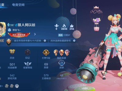 【交流】:没想到吧，我也是成功人士了！游戏攻略_手游下载
