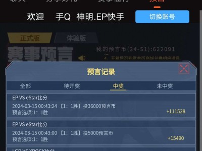 【闲聊】感谢老干爹 拿下游戏攻略_手游下载