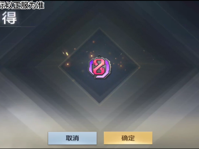 【资讯】万化道具武器挂饰更新，变形金刚联名系列来袭    转载游戏攻略_手游下载