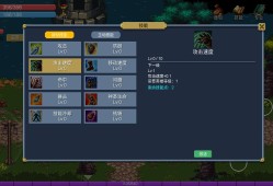 【手游推荐】【青帝定制】契约世界（更新最新版）游戏攻略_手游下载