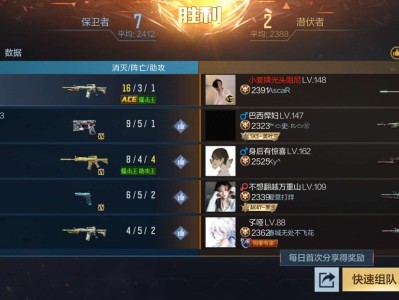 【闲聊】大家看看我这个如何（上赛季的游戏攻略_手游下载