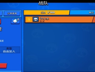 荒野乱斗破解版2021最新版下载(荒野乱斗破解版最新版下载28190)