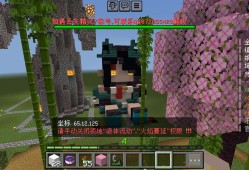 【服务器】LTRPG悠然时光基岩版内测服1.21.x游戏攻略_手游下载
