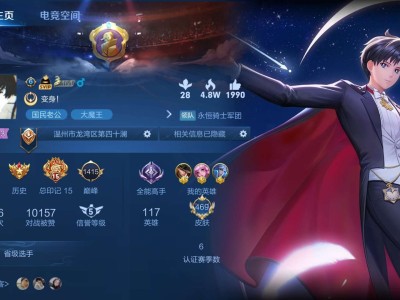 【交流】马上解封了✌🏻游戏攻略_手游下载