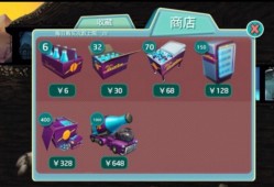 【手游推荐】辐射避难所游戏攻略_手游下载