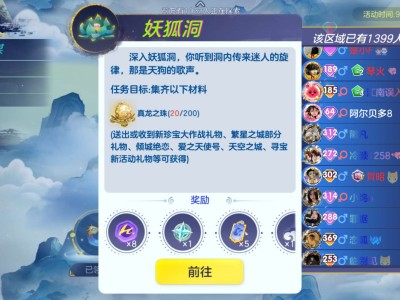 这东西要什么礼物游戏攻略_手游下载