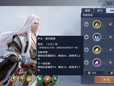 天涯明月刀手游官方微博，天涯明月刀手游官方微博网站