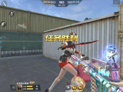 【闲聊】千变皮肤，游戏攻略_手游下载