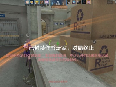 【闲聊】说实话，当场懵逼游戏攻略_手游下载