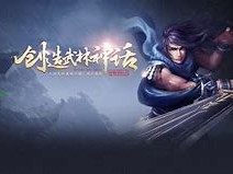 九阴九阳令狐冲玩暴宁中则，九阴九阳令狐冲和宁中则全本