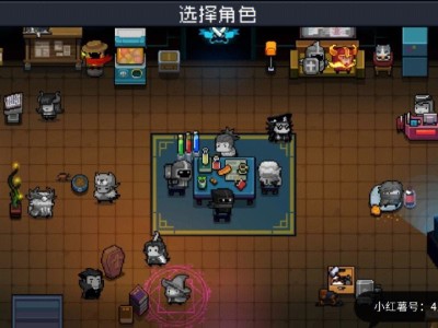 元气骑士4.2破解版_元气骑士内置mod菜单425