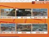 【资讯】CZY火力全开EDG力克KZ.斗鱼游戏攻略_手游下载