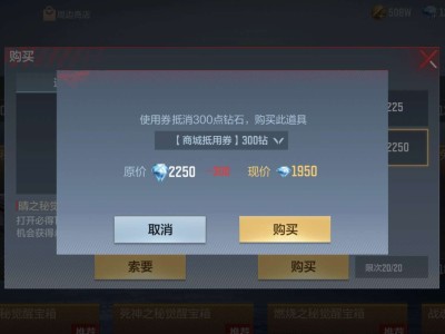 【闲聊】怎么来钻石来的快游戏攻略_手游下载