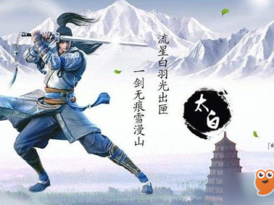 天涯明月刀名字符号_天涯明月刀各种id符号