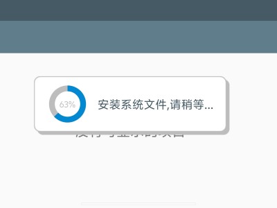 植物大战僵尸杂交版（移动端）游戏攻略_手游下载