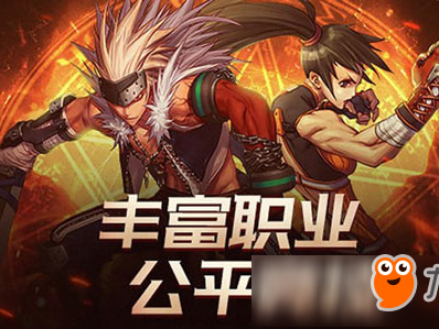 地下城与勇士什么时候正式上线，地下城与勇士什么时候正式上线2023