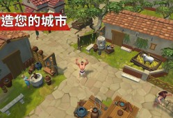 【手游推荐】角斗士  罗马求生游戏攻略_手游下载