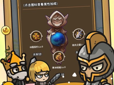 【手游推荐】灵光文明(免广告获奖励，游戏加速)游戏攻略_手游下载