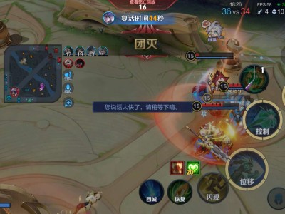 这游戏到底怎么赢游戏攻略_手游下载