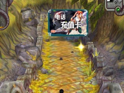 魔境仙踪手游下载，魔境仙踪游戏中文版