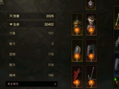 暗黑破坏神3攻略猎魔人(暗黑破坏神3攻略猎魔人加点)