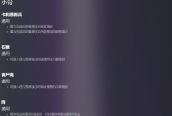 【端游推荐】小骨：英雄杀手 v1.7.5 中文（解压即玩）游戏攻略_手游下载