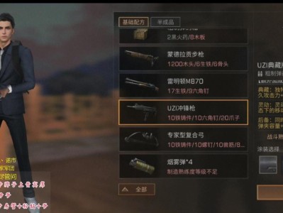 明日之后服务器炸了，明日之后服务器为什么老是断