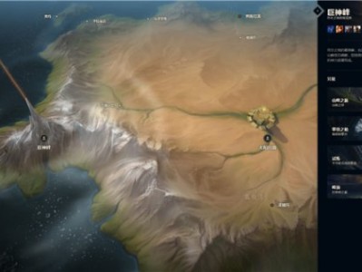 英雄联盟宇宙地图(英雄联盟宇宙地图高清)