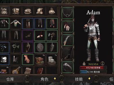 【手游推荐】 仇杀：谎言之灾【冒险/暗黑/RPG】游戏攻略_手游下载