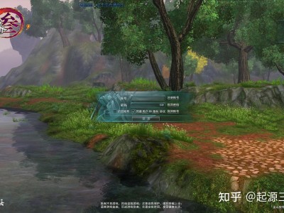 剑网三怀旧服贴吧(剑网三怀旧服 贴吧)