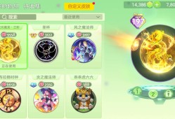 这号两百值吗，不想玩了游戏攻略_手游下载